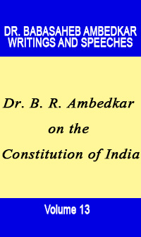 writing and speeches of dr babasaheb ambedkar